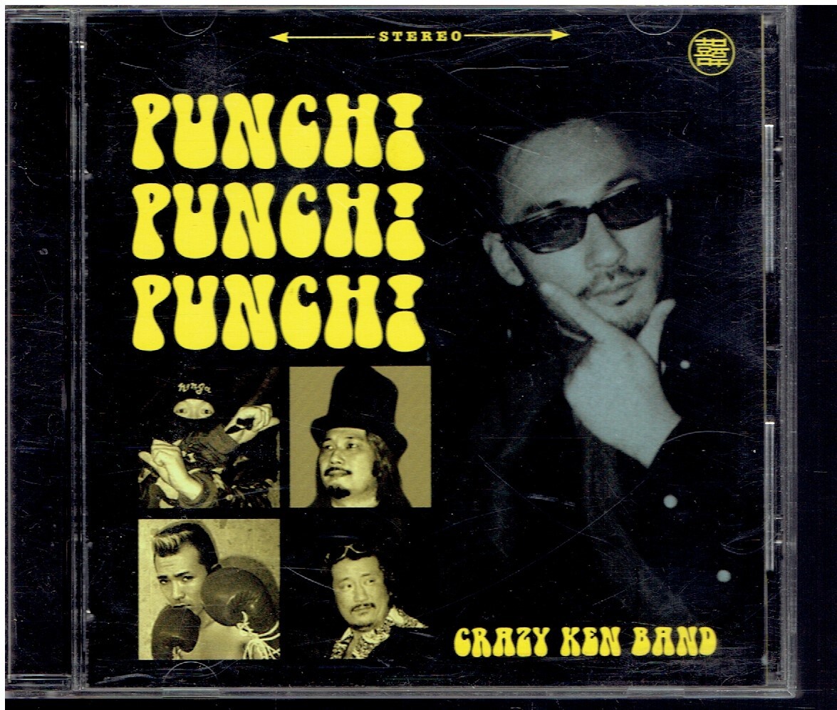 未開封新品CRAZY KEN BAND Soul Punch 2005 BOX 〓クレイジーケンバンド 横山剣 フィギュア soul punch 2005 ライブDVD