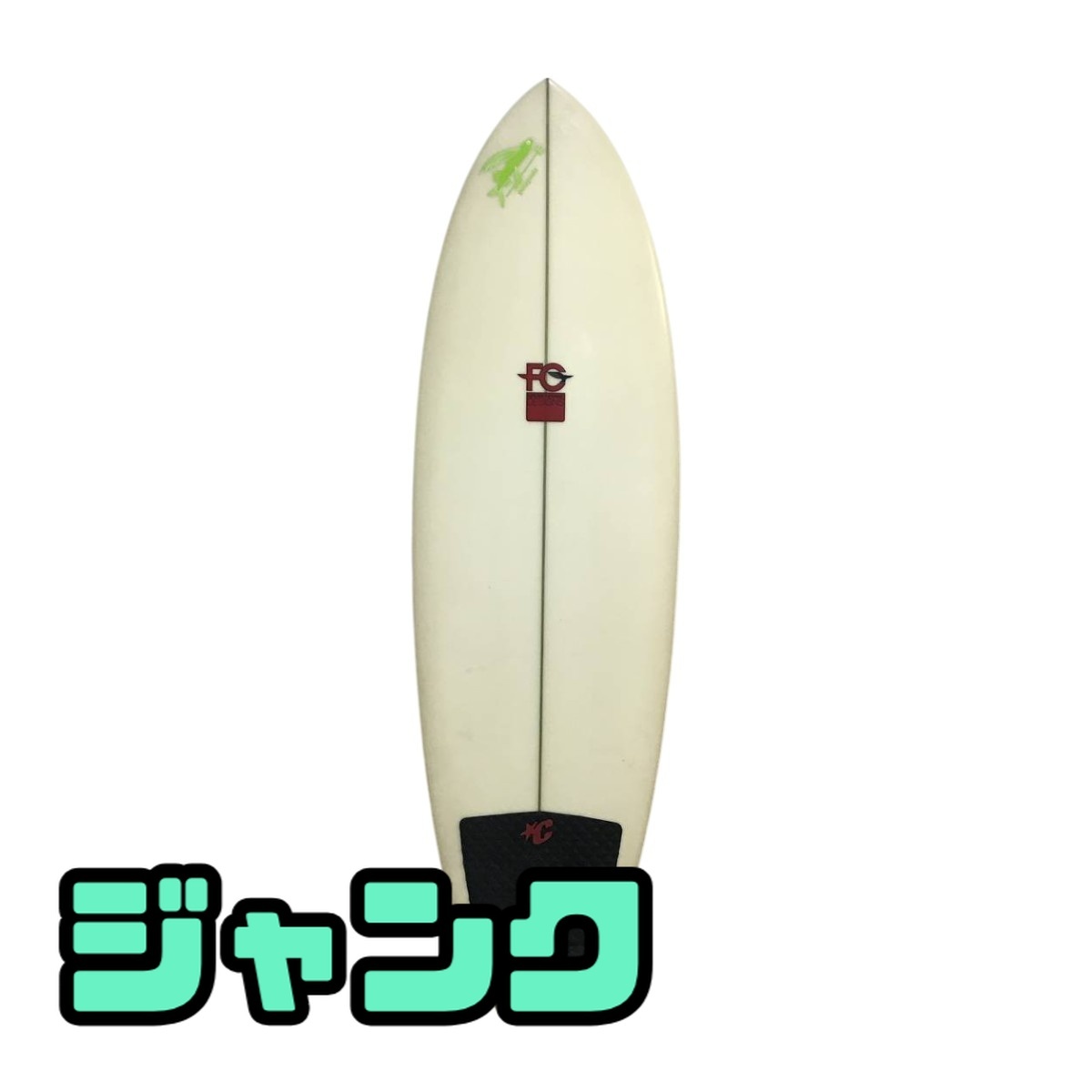 中古】【美品】patagonia FCDサーフボードDM3の落札情報詳細 - Yahoo