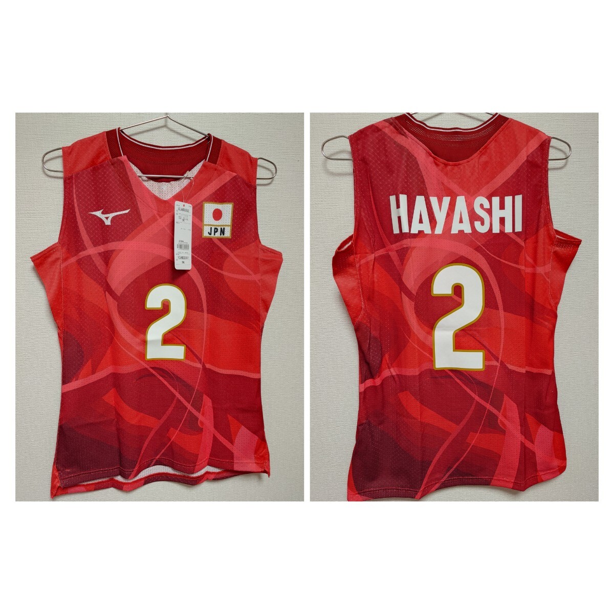 新品】木村沙織 SAORI ユニフォーム 全日本 女子バレー バレーボール