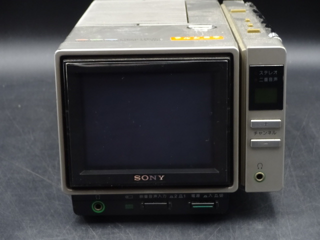 SONY トリニトロンカラーモニター PROFEEL 16×9 KX-32HV50 97年製(カ-2