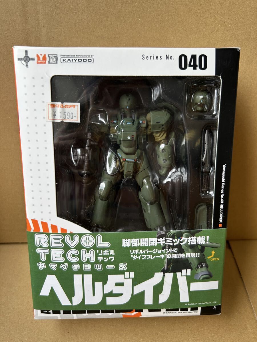 機動警察パトレイバー 旧キット 12個 素組 ジャンク品扱い イングラム