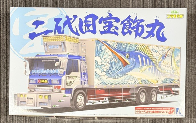 新品】アオシマ 袴田運送 1/32 バリューデコトラ エクストラシリーズ