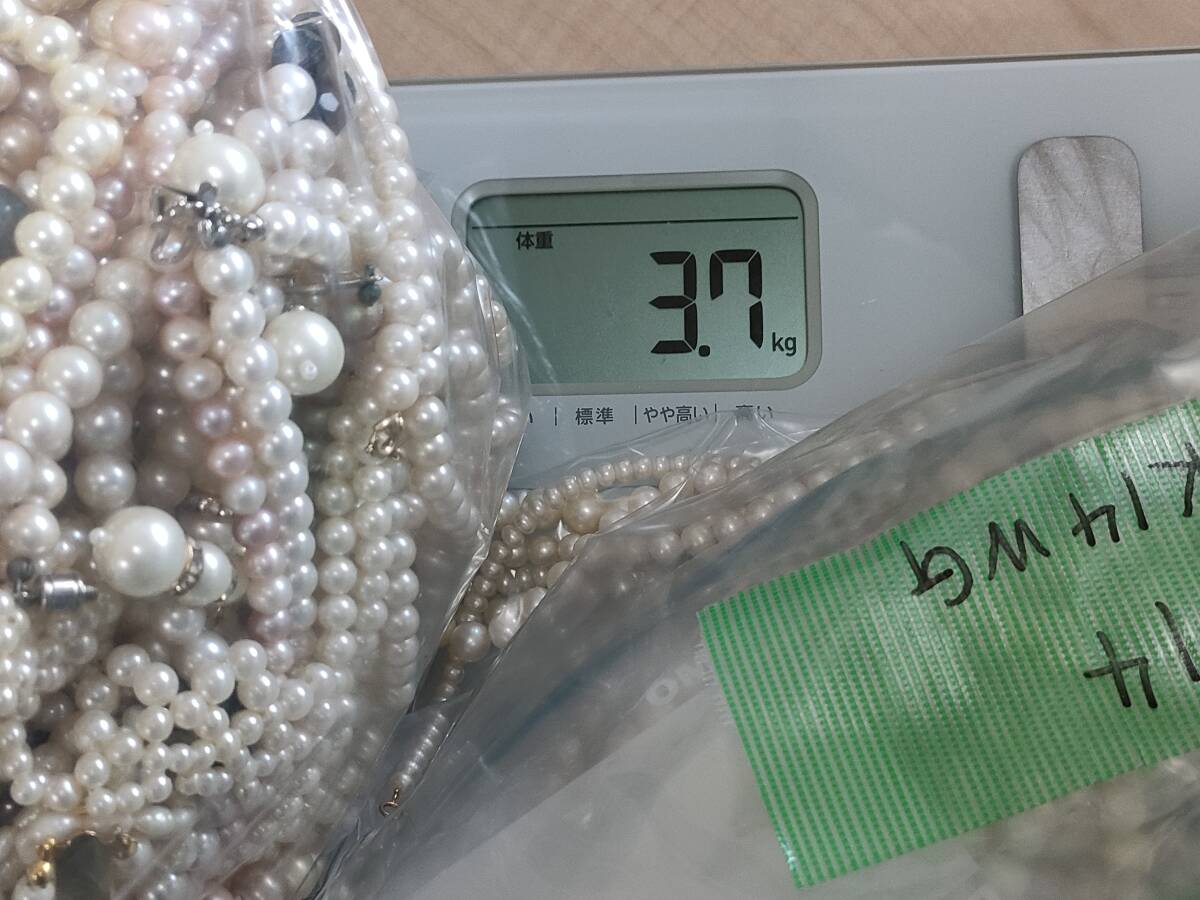 送料140円～難アリ＊ジャンク品＊昭和レトロ 駄玩具 アクセサリー