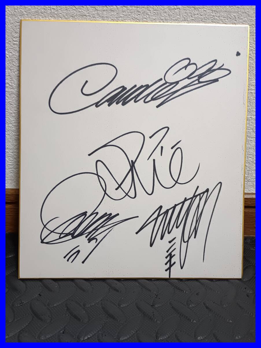 キャンディーズ 直筆サイン色紙 ミキ ラン スー 中古】【キャンディーズ ラン、スー、ミキ、サイン色紙 そよ風のくち
