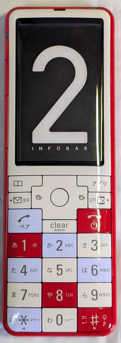 INFOBAR 2 au 55SASGA MIDORI 携帯電話 緑 グリーン 簡易動作確認済