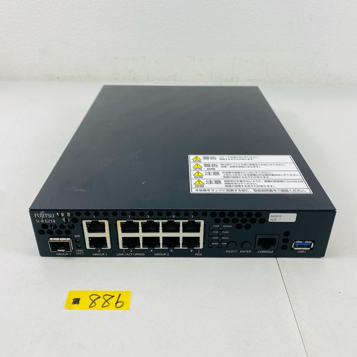 中古】☆◎FUJITSU/富士通 IPアクセスルータ SI-R G200 金具付 ②の