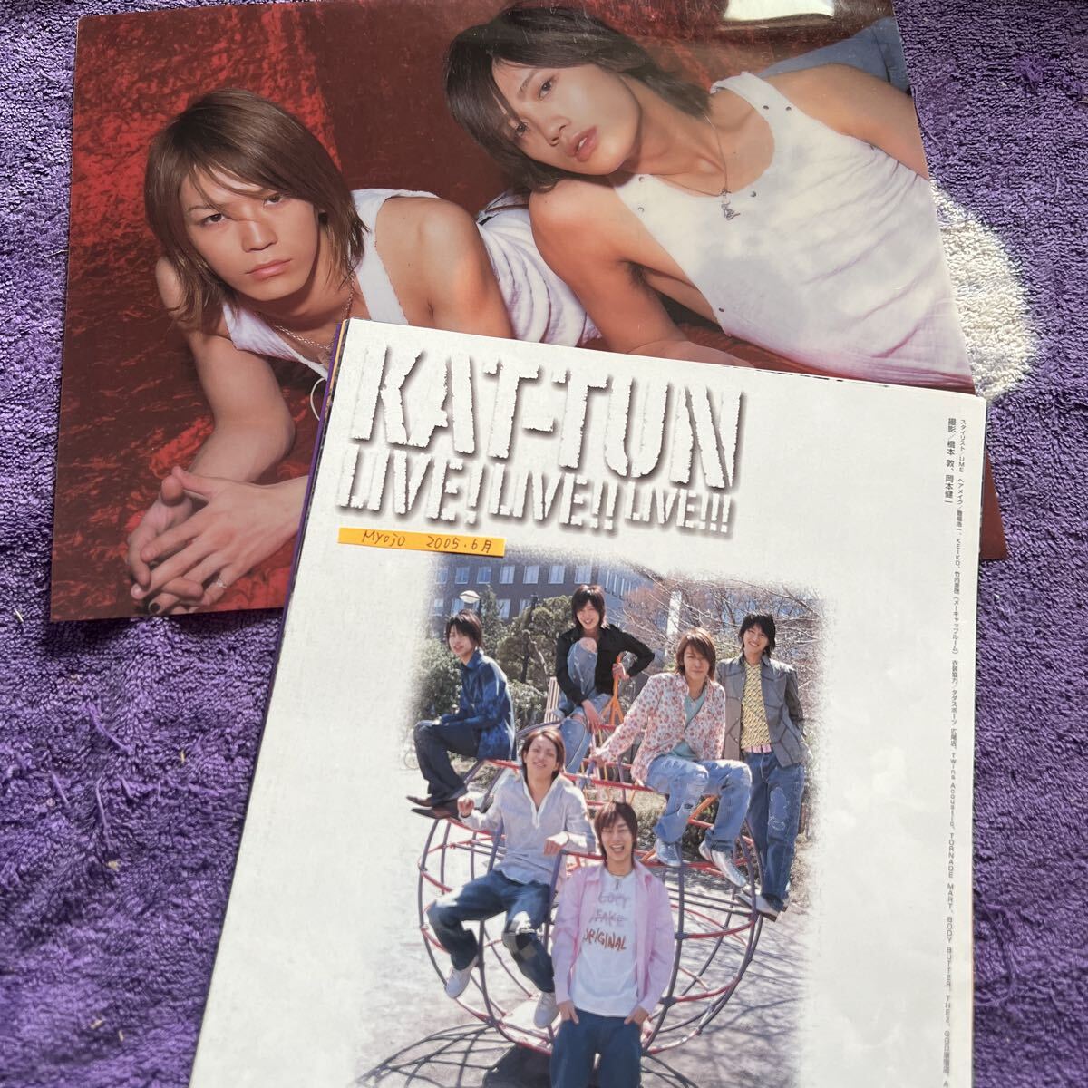 中古】#5-00199 KAT-TUN 上田竜也／赤西仁 写真 の落札情報詳細