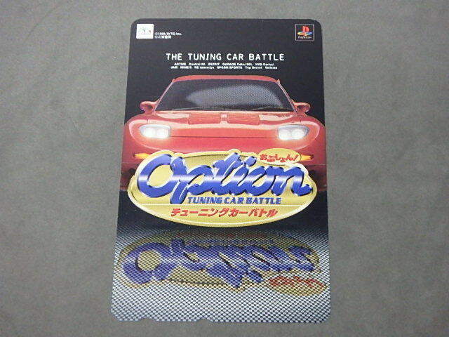 未使用】☆PS/Option TUNING CAR BATTLE SpecR オプションチューニング