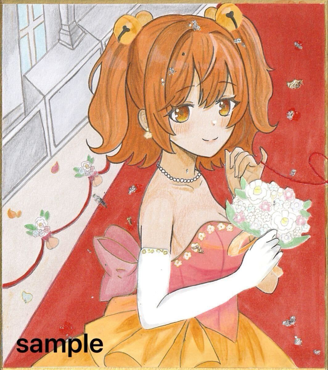 手描き】東方Project 魔理沙 ウェディングドレス 同人イラストの落札