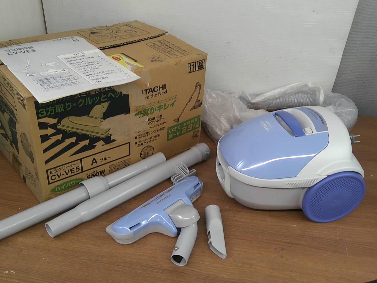中古】xj9253 日立電気掃除機 CV-PG6 HITACHI 2004年製 動作確認済み