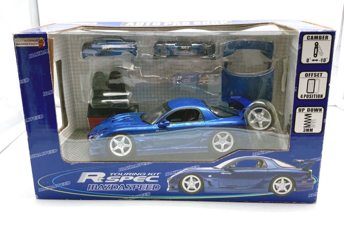 中古】【おまけ付き】 ホットワークス 1/24 セルシオ 30後期