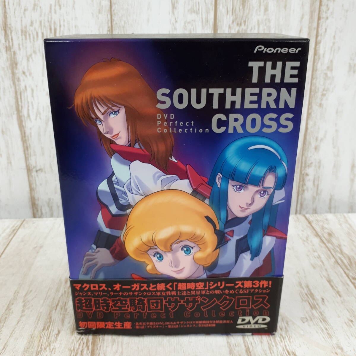 同級生2 perfect collection DVD 同級生2 Perfect Collection DVD-BOX