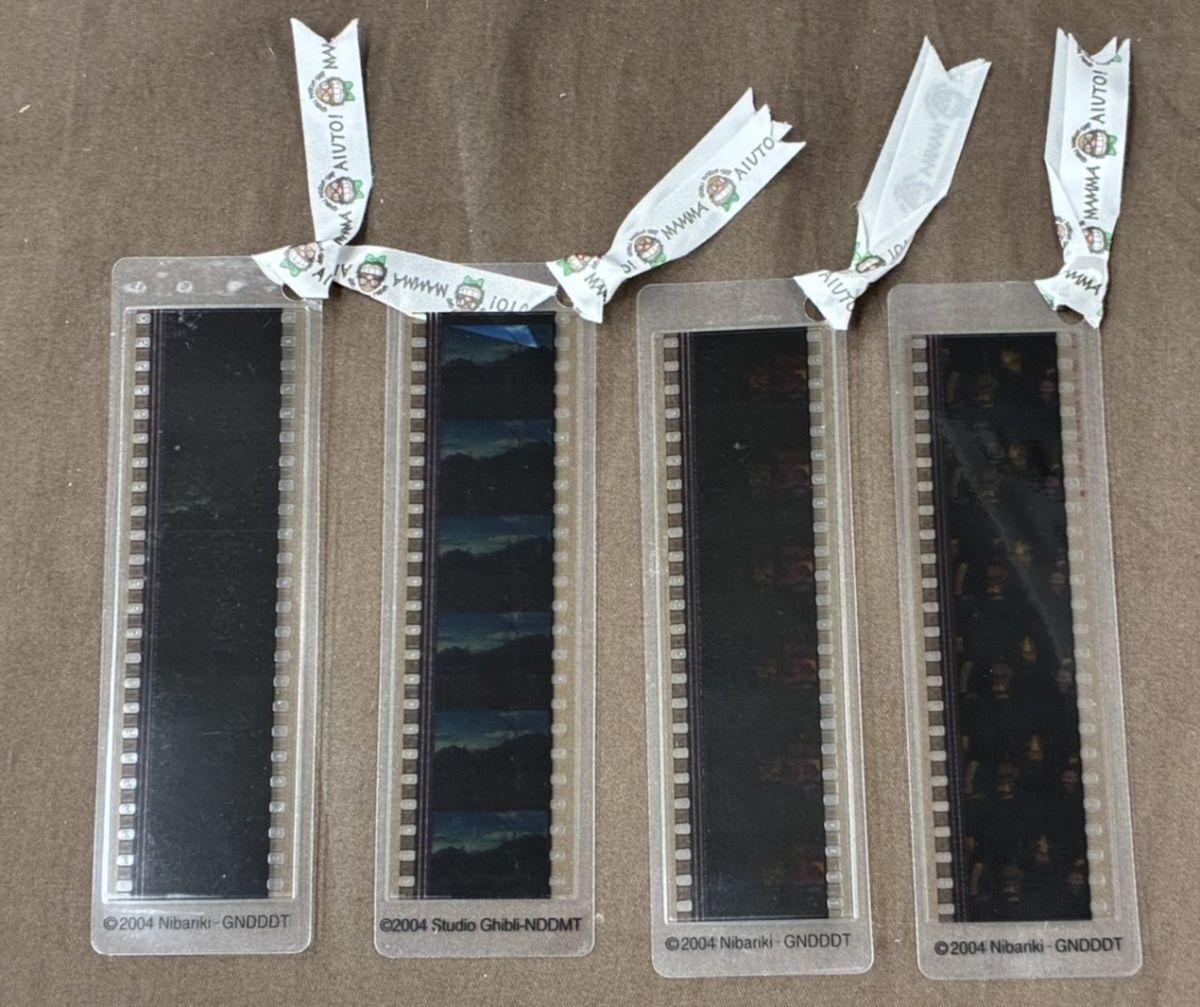 新品】ジブリ美術館・フィルムブックマーカー・しおり【ハウルの動く城