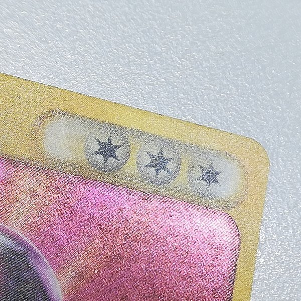 【F3018】「バトルロード サマー★2002」特殊エネルギーカード ポケモンカード プロモ バトルロードサマー2002 クリスタルエネルギー
