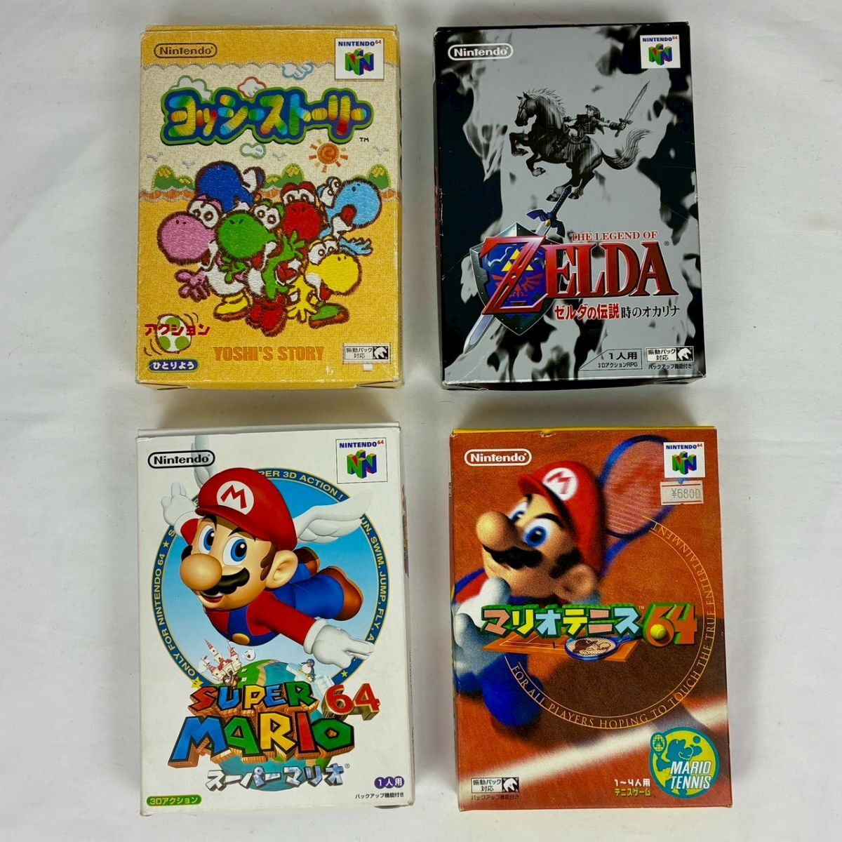 中古】[チラシ][ニンテンドー64]ヨッシーストーリー◇販促チラシ