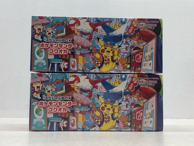 新品】ポケモンカードゲーム ヨコハマのピカチュウ ポケモンセンター