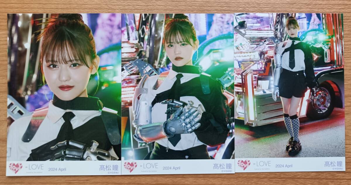 新品】≠ME 尾木波菜 Z SP 直筆サイン 裏コメントあり 生写真 ≠PRESS
