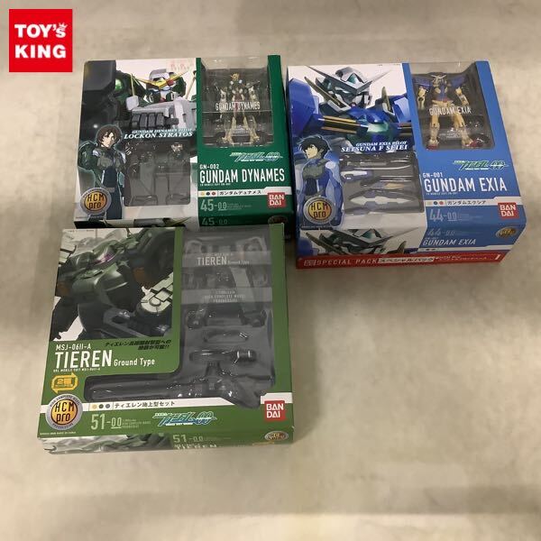 新品】(GK-137)MG ガンダムデュナメス 改造パーツ 未組立 ガレージ