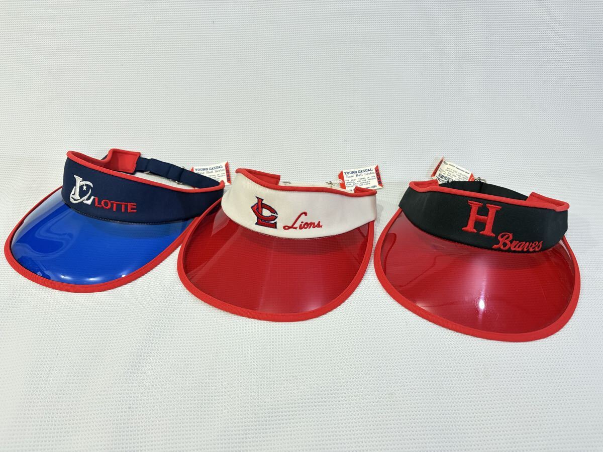 新品】☆ロッテオリオンズ復刻キャップ（プロモデルタイプ）(83-91