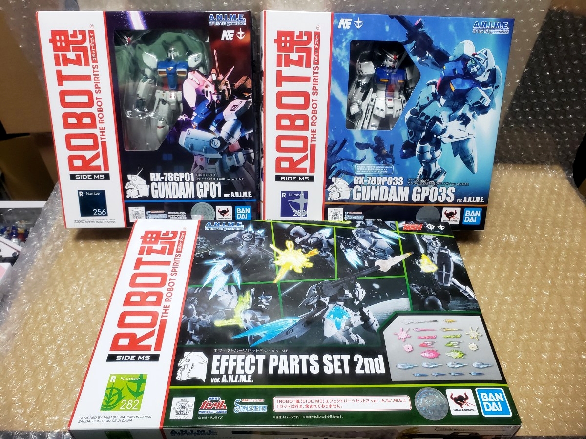 ガンプラ HG 1/144 素組 ゼフィランサス サイサリス MLRS ステイメン