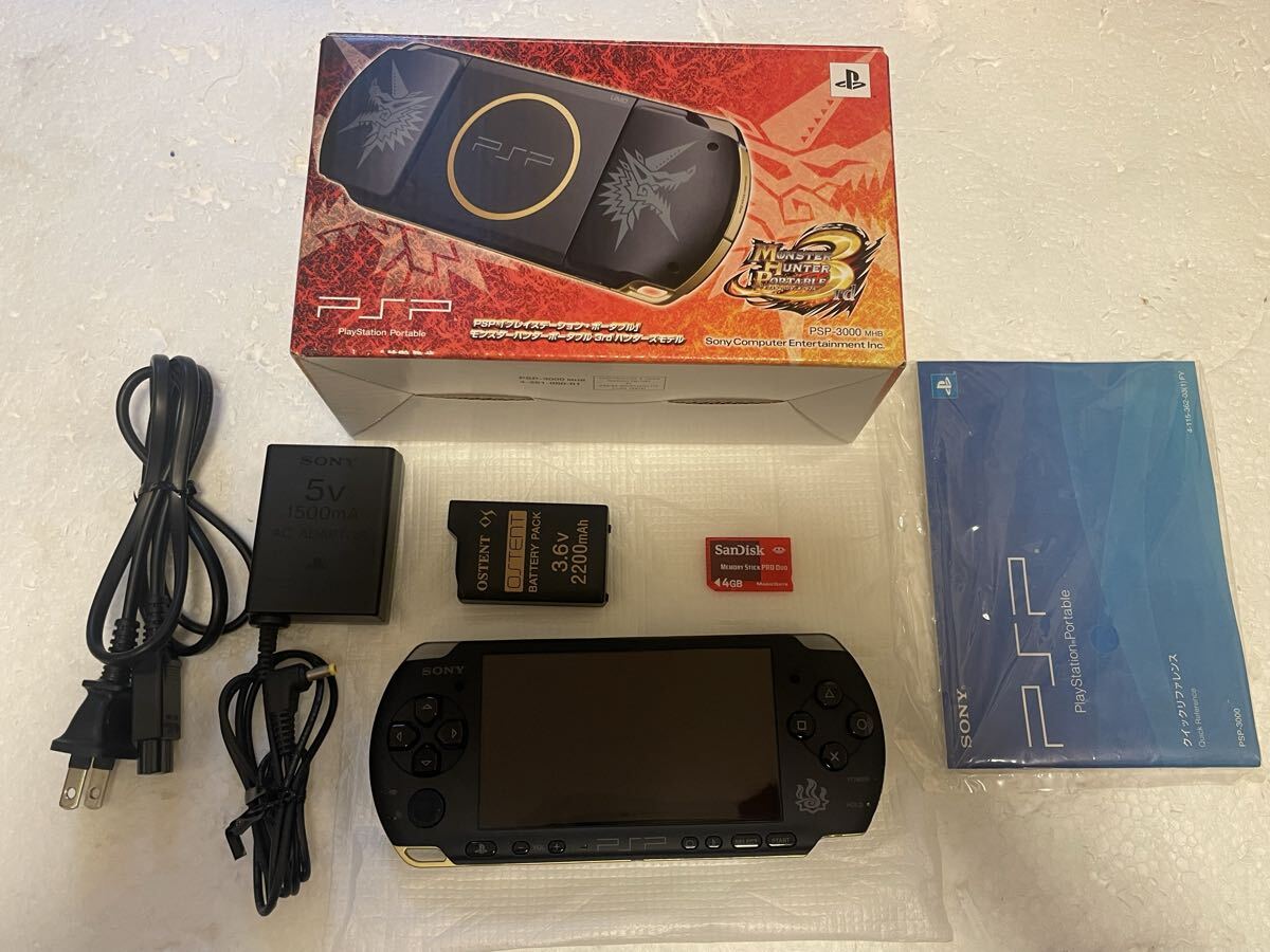 新品】モンスターハンター ハンティングカード 海洋の王者 未開封14