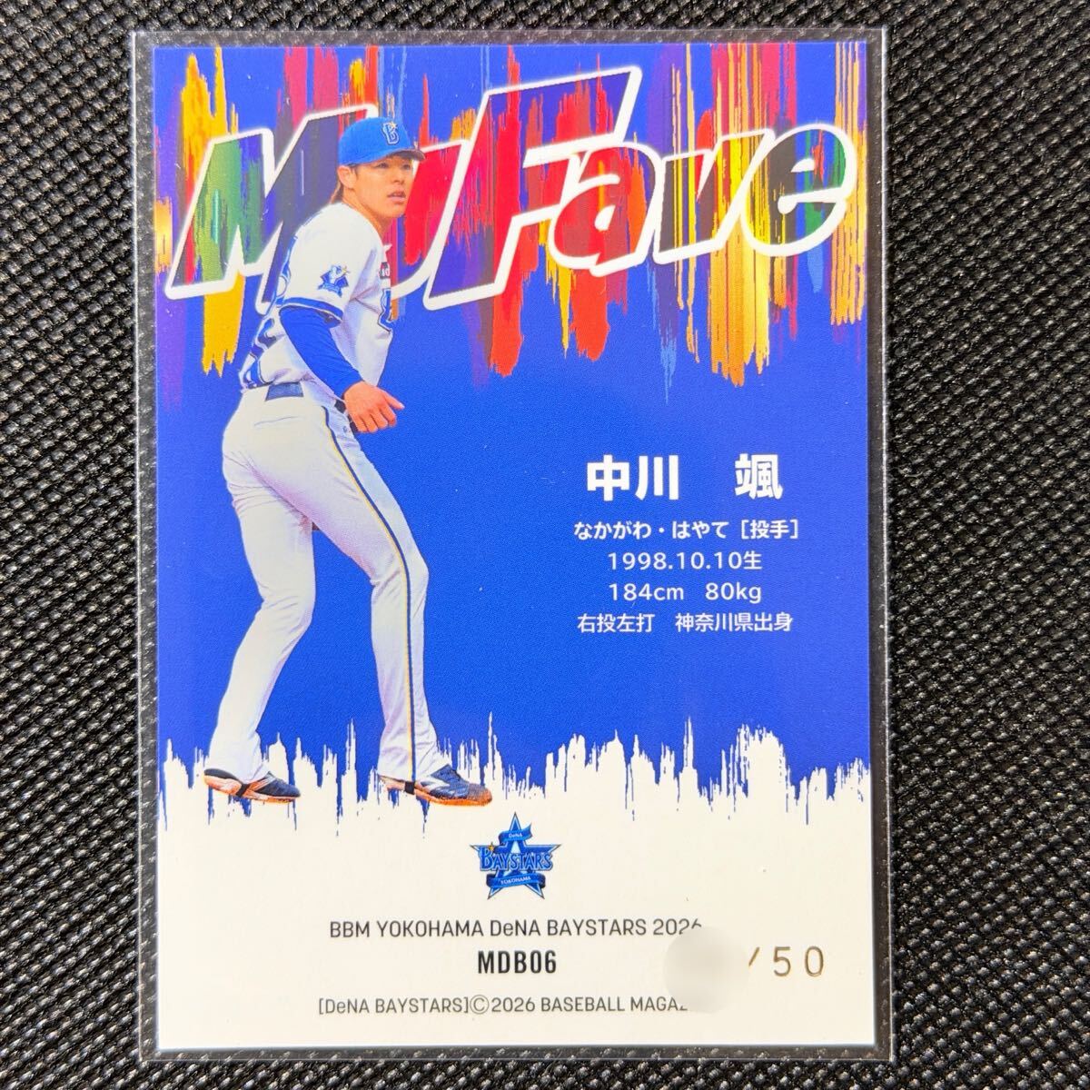 中古】L 横浜大洋ホエールズ 白崎浩之 横浜DeNAベイスターズ
