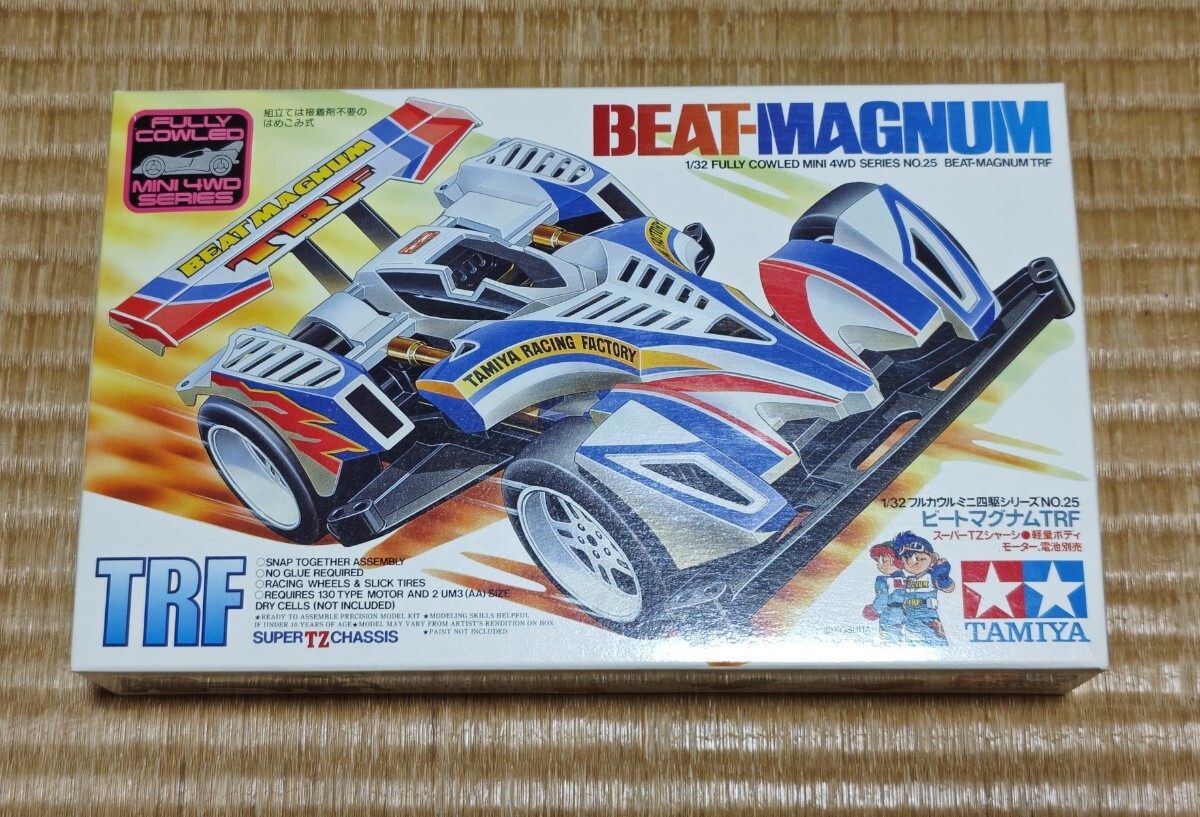 中古】T389 美品 ミニ四駆 ビートマグナムGPA ズーパーTZ-Xシャーシ