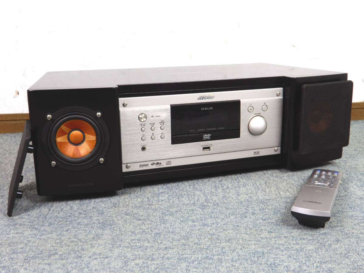 送料無料 Victor MX-MD77 コンポ デッキ・MD・CD・カセット・AM
