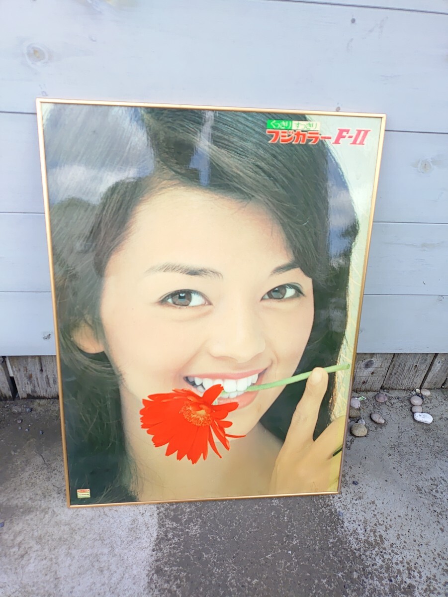 山口百恵/フジカラーポスター 木製パネル/縦57㎝横40㎝』(検索)蔵出し