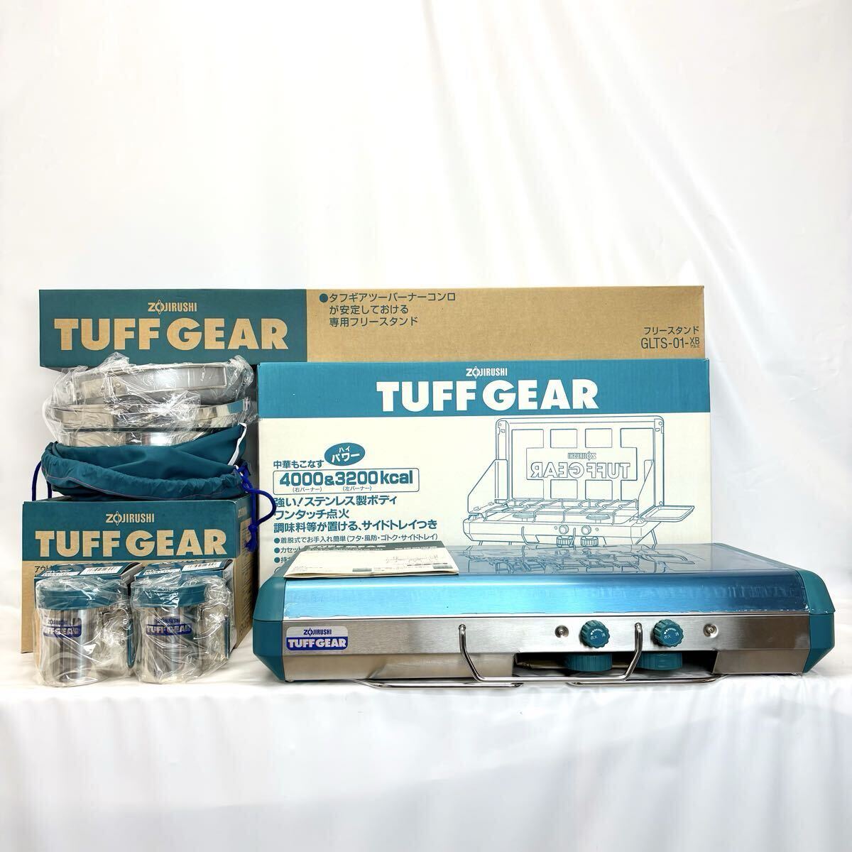 【ZOJIRUSHI】TUFF GEAR GSA-10 シングルバーナー 廃盤希少 ZOJIRUSHI TUFF GEAR GSA-10 象印 Wボンベ シングルバーナー
