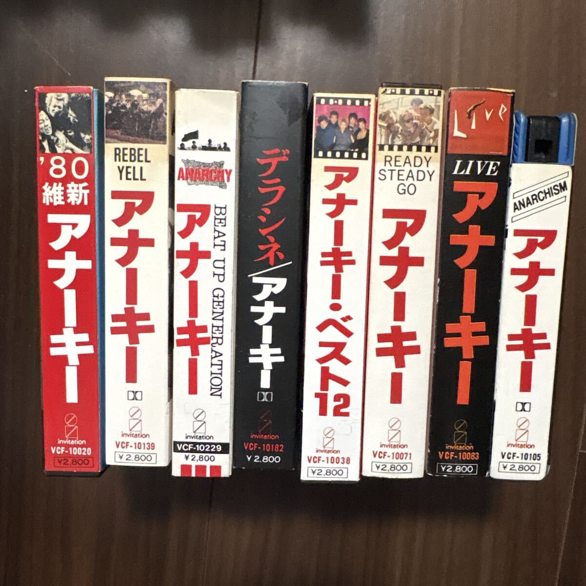 新品】ANARCHY アナーキー 亜無亜危異 腕章 赤 レッド ワッペン 新品