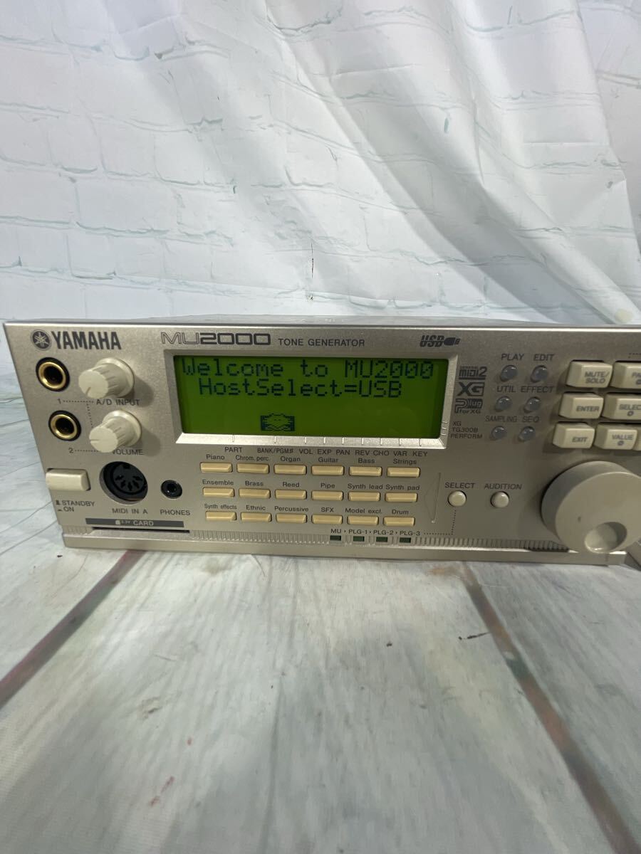 TONE GENERATOR ラック 音源モジュール 4台まとめて YAMAHA TG55