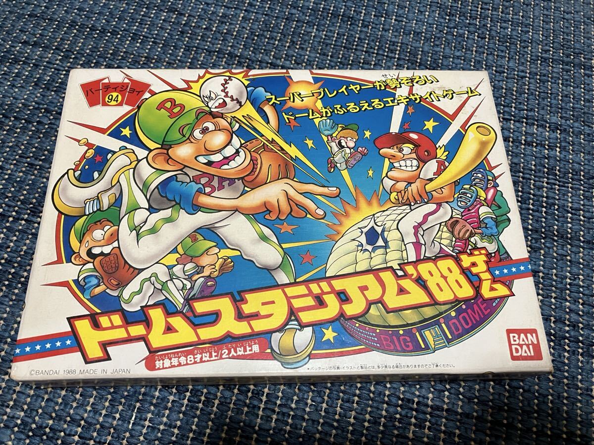 269) 保管品 未使用 レア ビンテージ バンダイ パーティジョイ