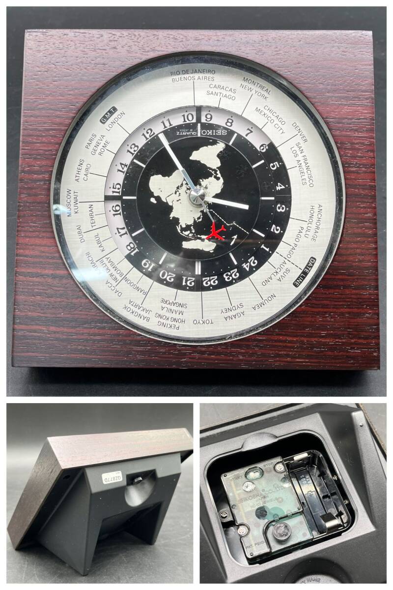 N33-1.O】セイコー 時計 SEIKO CLOCK 掛け時計 置時計 世界時計