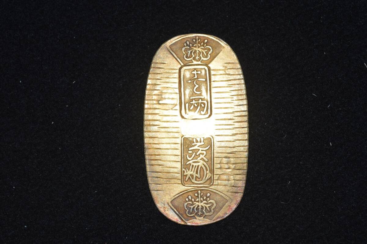 金貨）安政小判 金質約55％ 目方約9グラム 七福小判 江戸時代の落札