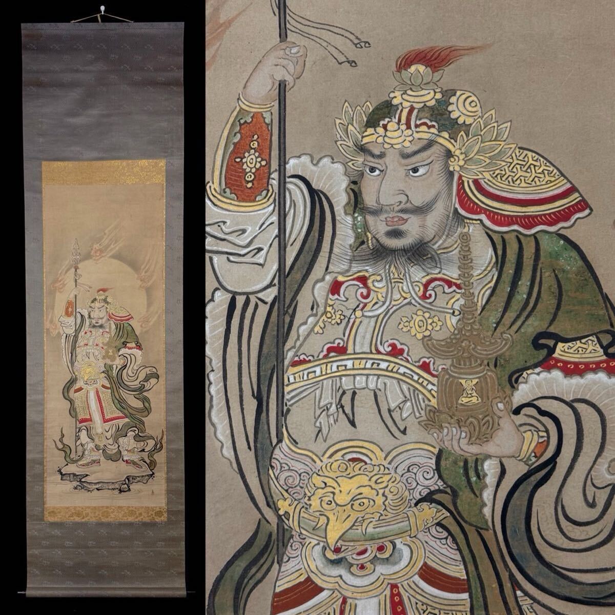 古道具】【五】古仏画 『毘沙門天三尊像』 紙本 彩色 掛軸 箱付の落札