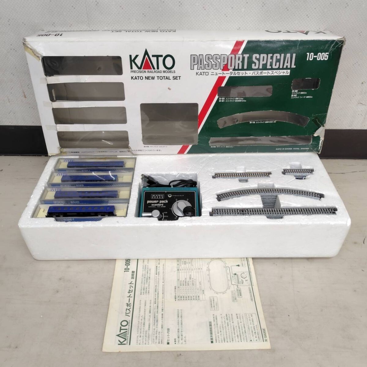 1円～ 同梱不可 □ KATO Nゲージ 10-004 ニュートータルセット