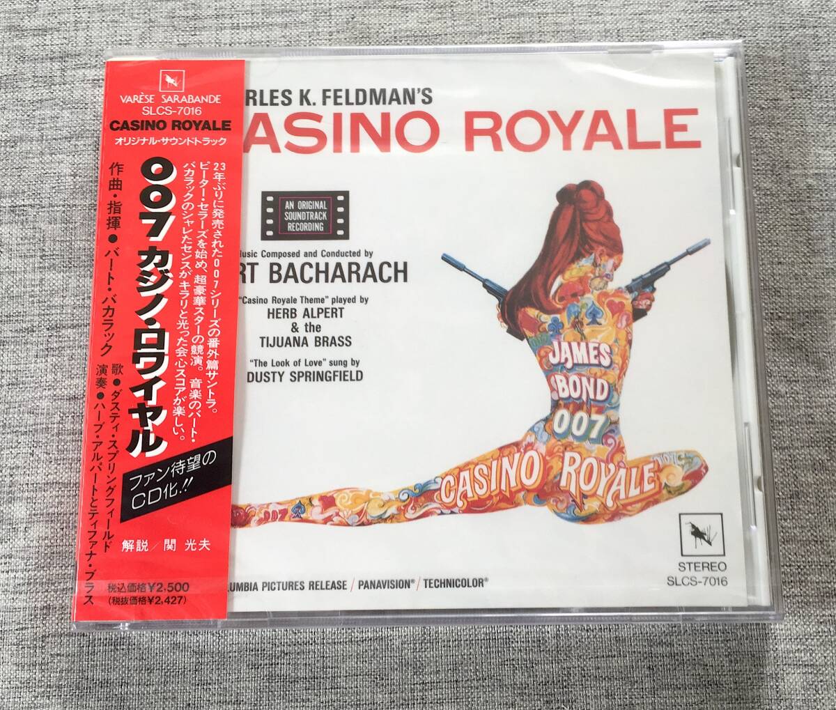 エヴァ・グリーン☆直筆サイン入り写真☆007 カジノ・ロワイヤル