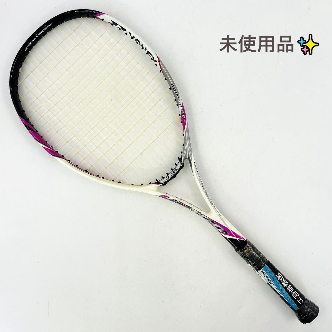 ほぼ新品】軟式用 ソフトテニスラケット ヨネックス マッスルパワー