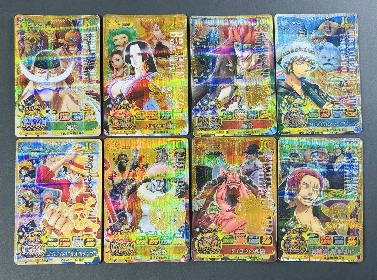 ワンピース しらほし 伝説の人魚 ワンピーベリーマッチIC カードの落札