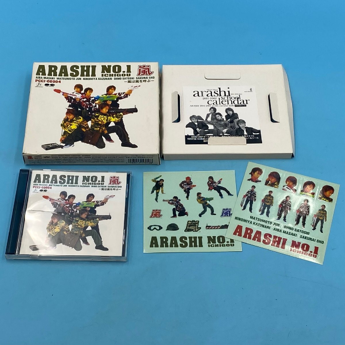 嵐　1stアルバム ARASHI NO.1 ICHIGOU 嵐 廃盤 ARASHI NO.1 ICHIGOU 嵐は嵐を呼ぶ CD ファースト アルバム
