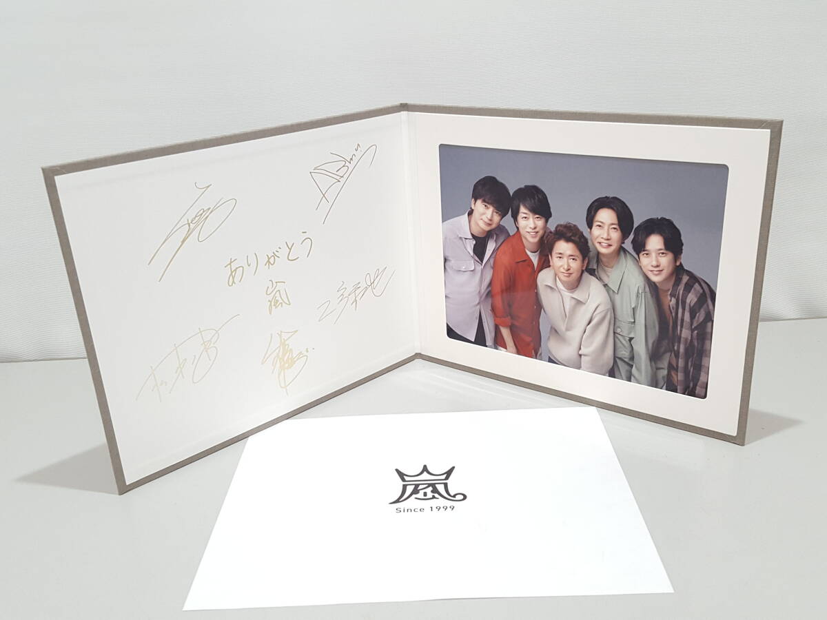 ♪直筆サイン入り メッセージ入り ZARD 坂井泉水さん アルバムCD♪ の