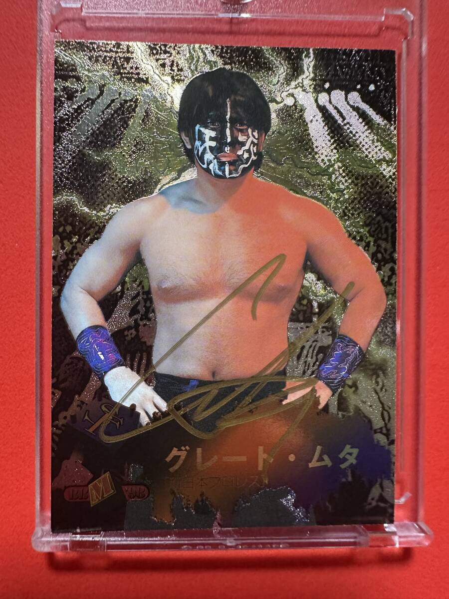 □DVD「愚零闘武多 1991~1996＋1997~2000 全2巻セット」新日本プロレス