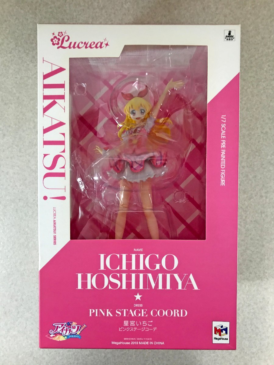 Lucrea(ルクリア) アイカツ! 星宮いちご ピンクステージコーデ 約22cm