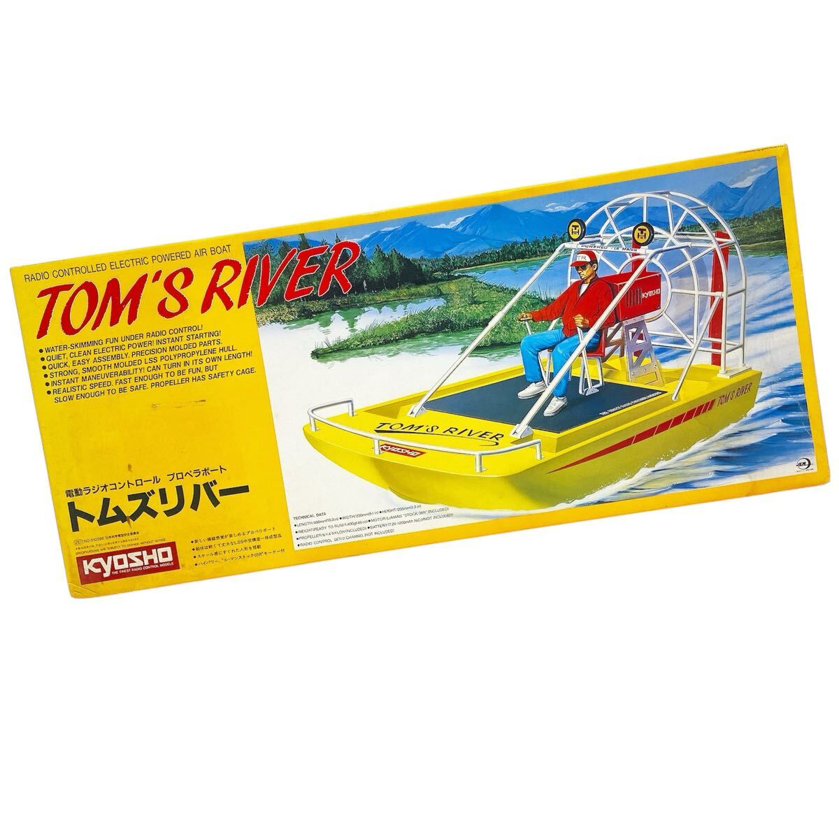 京商 ラジコン 1/80 横浜市営 横浜市交通局 66032 ラジオコントロール