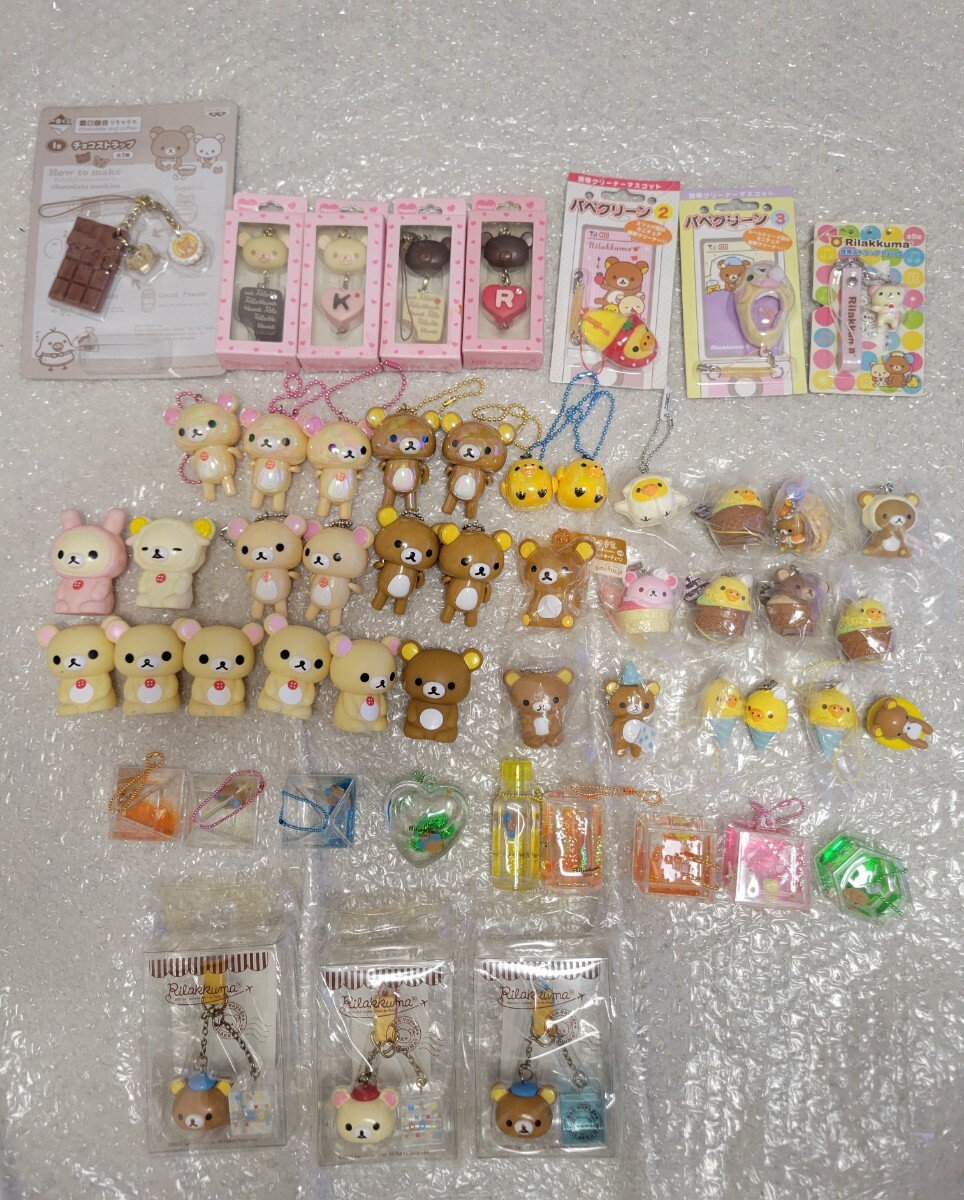 新品未開封　レア　リラックマ プリンマスコット スクイーズ キイロイトリ 新品】全9種類!!新品*スクイーズ リラックマ プリンマスコット