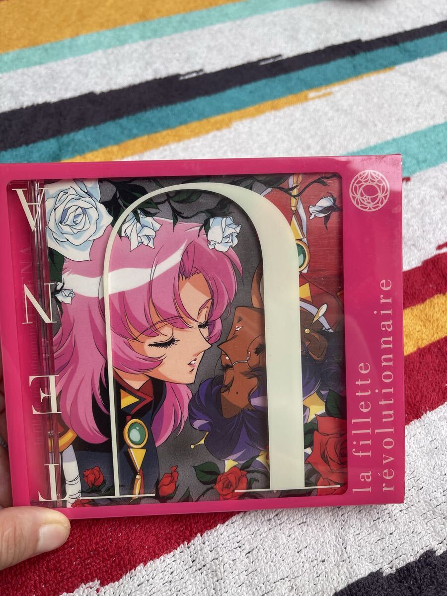 CD[少女革命ウテナ□バーチャルスター発生学]□サウンドトラック2