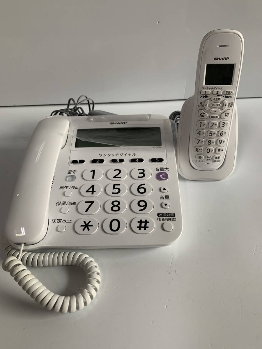 Uniden デジタルコードレス留守番電話機 DECT2288(W)(12