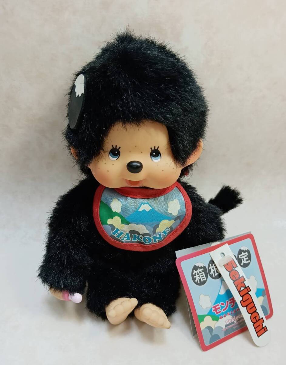 SEKIGUCHI セキグチ monchhichi 特大 70cm モンチッチ 40th ゴールド