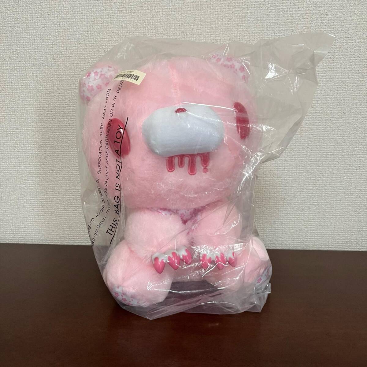 いたずらくま ぬいぐるみ サイズは約28㎝ ブラウン 茶 テディ